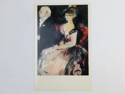 Лот: 23296841. Фото: 1. Рудаков К. И. В театре. Открытка... Открытки, конверты