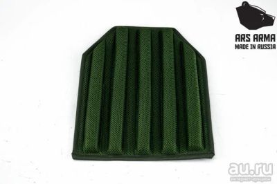 Лот: 12541472. Фото: 1. Климатический подпор (Ars Arma... Снаряжение, маскировка