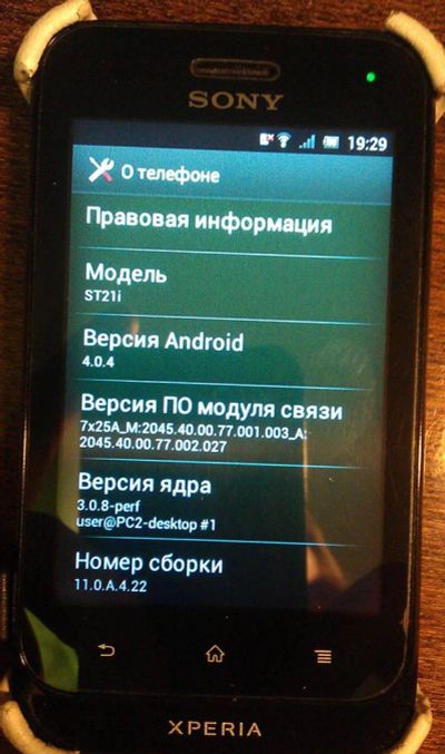 Лот: 3665806. Фото: 1. Sony Xperia Tipo ST21i в идеальном... Смартфоны