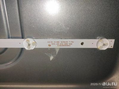 Лот: 15398101. Фото: 1. led string CC02320D57V12 320L... Запчасти для телевизоров, видеотехники, аудиотехники