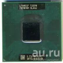Лот: 9371497. Фото: 1. Intel® Pentium® T2370 1M Cache... Процессоры