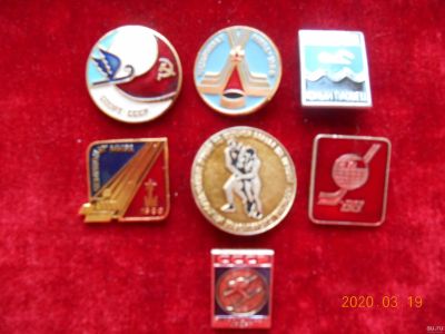 Лот: 15677807. Фото: 1. значки ссср спорт 7 шт лотом -... Памятные медали