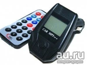 Лот: 12826228. Фото: 1. Fm - модулятор M852 MicroSd/ USB... FM-модуляторы, трансмиттеры