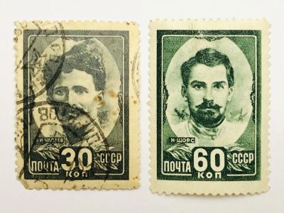 Лот: 23316118. Фото: 1. Известные люди. Герои Гражданской... Марки