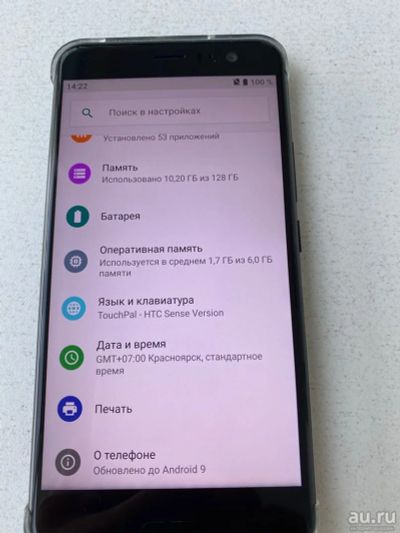Лот: 17262048. Фото: 1. Сочный смартфон Htc u11 plus 6... Смартфоны