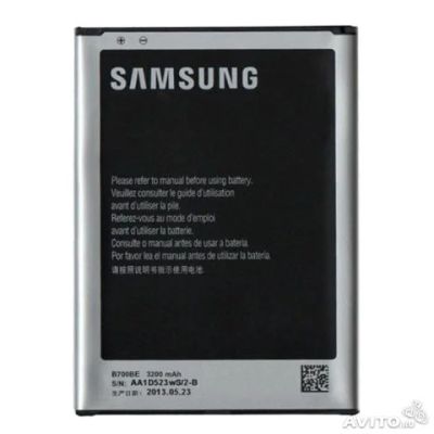 Лот: 4448544. Фото: 1. Аккумулятор Samsung B700BC i9200... Аккумуляторы