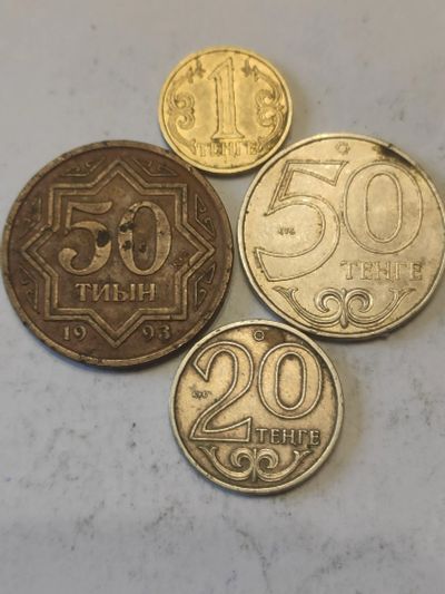 Лот: 25124441. Фото: 1. Четыре монеты Казахстана / все... Страны СНГ и Балтии