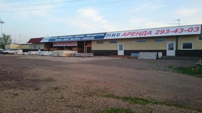 Лот: 7226930. Фото: 1. Аренда павильона. Стройматериалы. Нежилое