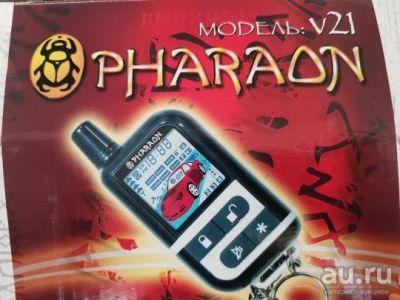 Лот: 17515597. Фото: 1. Брелок Pharaon V21 Оригинал (Фараон... Автомобильные сигнализации