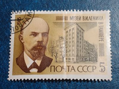 Лот: 25610380. Фото: 1. - Марки для Вашей коллекции. лот... Марки