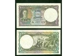 Лот: 18354834. Фото: 1. Цейлон 1 рупия 1945 ПРЕСС,копия. Азия