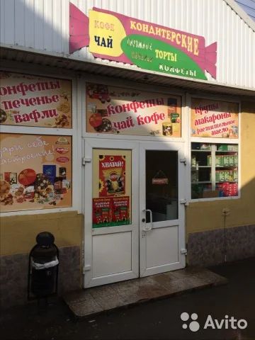 Лот: 5051373. Фото: 1. Сдам павильон, 25 м 2 на ул. Быковского... Коммерческая недвижимость