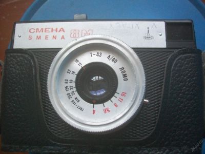Лот: 5685674. Фото: 1. фотик Смена 8-м. Плёночные дальномерные, шкальные