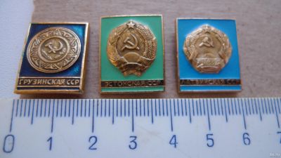 Лот: 15323264. Фото: 1. Нагрудные знаки №24 значок 3шт... Сувенирные