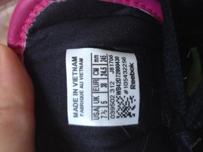 Лот: 5545157. Фото: 1. Кеды джинсовые Reebok. Кеды, кроссовки, слипоны