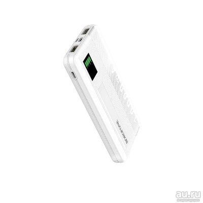 Лот: 18076715. Фото: 1. ЗУ Borofone BT32 10000 mAh белый... Внешние, портативные аккумуляторы для смартфонов (Power bank)