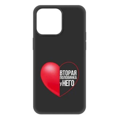 Лот: 25062458. Фото: 1. Чехол Krutoff Soft Case "Половинка... Чехлы, бамперы