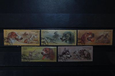 Лот: 3899676. Фото: 1. 1988 Отечественные породы охотничьих... Марки