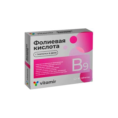 Лот: 25549586. Фото: 1. Vitamir Фолиевая кислота таблетки... Лекарства
