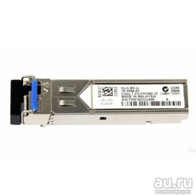 Лот: 16623681. Фото: 1. Трансивер Cisco GLC-BX-U. Другое (сетевые устройства)