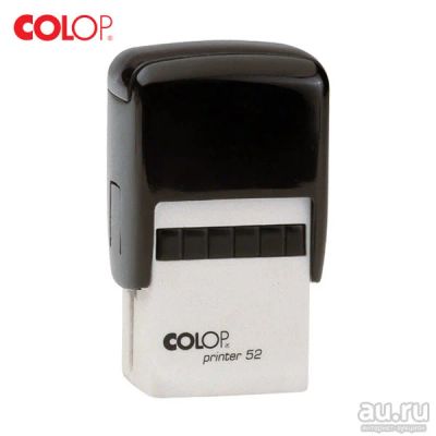 Лот: 17419444. Фото: 1. COLOP printer 52 (30 х 20 мм... Печати, штампы, оснастки