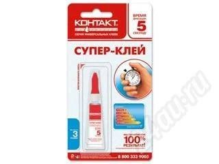 Лот: 416813. Фото: 1. супер-клей «контакт». Другое (строительство и ремонт)
