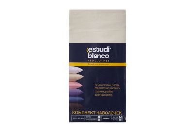 Лот: 25349514. Фото: 1. Комплект наволочек ESTUDI BLANCO... Одеяла, подушки