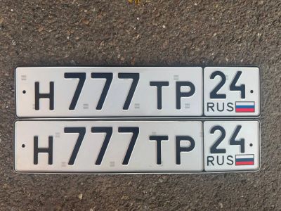Лот: 25755505. Фото: 1. Госномер 777. Госномера