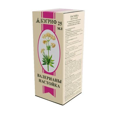 Лот: 24671477. Фото: 1. Валерианы настойка 25 мл. Лекарства
