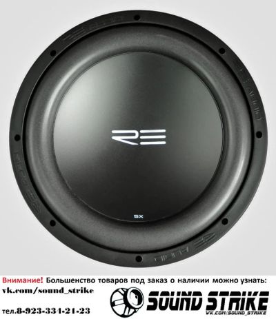 Лот: 3712070. Фото: 1. RE Audio SXX 10" v2. Сабвуферы