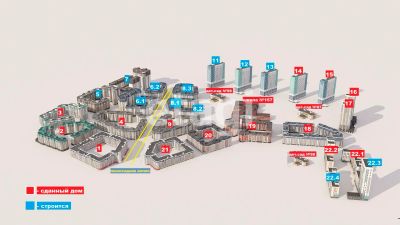 Лот: 20818135. Фото: 1. Продам 2-комн. 71 кв.м. Красноярск... Квартиры, студии