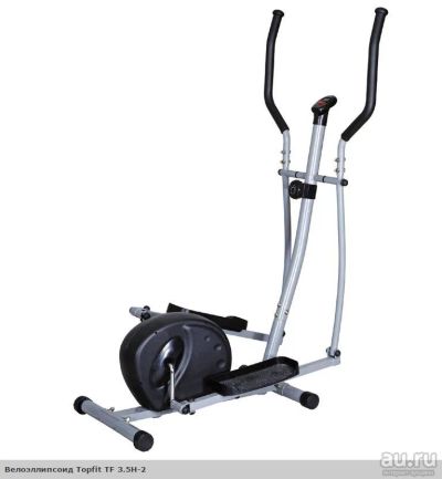 Лот: 8814236. Фото: 1. Велоэллипсоид Topfit - Артикул... Эллиптические, степперы, гребные