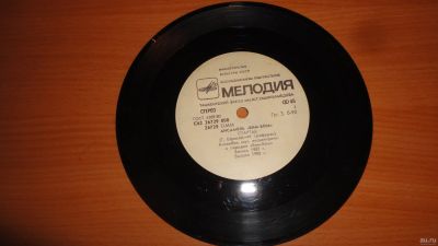 Лот: 18360128. Фото: 1. ансамбль " бим - бом " маленькая... Аудиозаписи