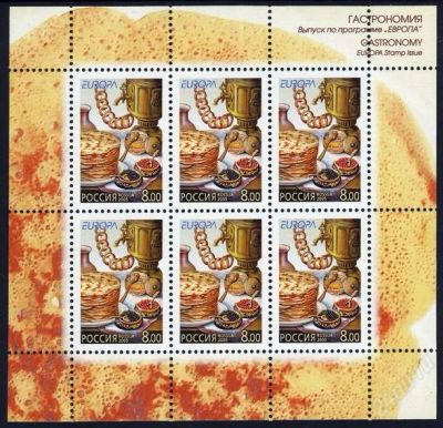 Лот: 1056872. Фото: 1. 2005 (1029) Европа гастрономия... Марки