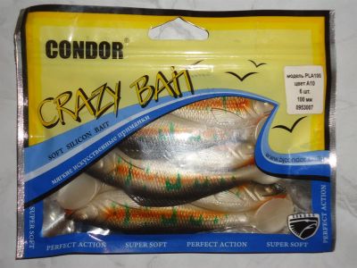 Лот: 3204946. Фото: 1. Виброхвосты "Condor" Crazy Bait... Прикормки, приманки