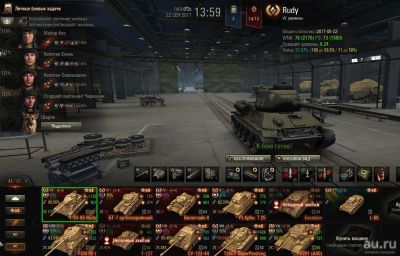 Лот: 10329815. Фото: 1. аккаунт wot c кучкой фановых премов... Аккаунты