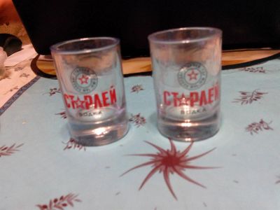 Лот: 3588793. Фото: 1. Рюмки новые "Старлей" 2 шт. Кружки, стаканы, бокалы