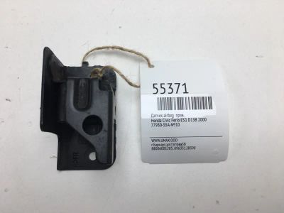 Лот: 20397493. Фото: 1. Датчик Airbag Honda Civic Ferio... Электрооборудование