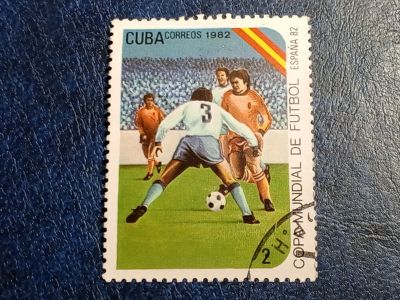 Лот: 25554557. Фото: 1. - Марки для Вашей коллекции. лот... Марки