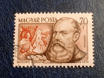 Лот: 25724920. Фото: 1. - Марки для Вашей коллекции. лот... Марки