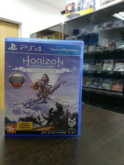 Лот: 15276694. Фото: 1. Horizon Zero Dawn Complete Edition... Игры для консолей