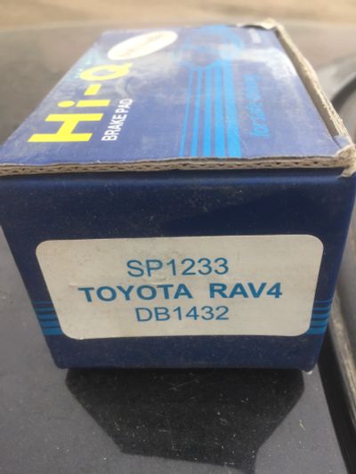 Лот: 12580091. Фото: 1. Колодки передние Toyota Rav-4... Тормозная система
