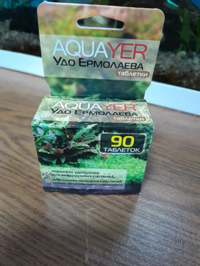 Лот: 21278275. Фото: 1. Aquayer Удо Ермолаева удобрение... Аквариумная химия, лекарства для рыб