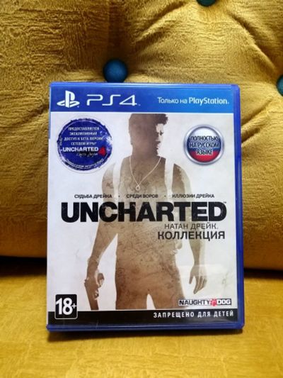 Лот: 17314938. Фото: 1. Uncharted Натан Дрэйк коллекция. Игры для консолей