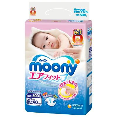 Лот: 11269587. Фото: 1. Подгузники Moony Япония. Другое (дети растут)