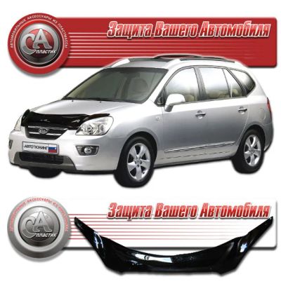 Лот: 3065089. Фото: 1. Дефлектор капота черный (спойлер... Детали тюнинга