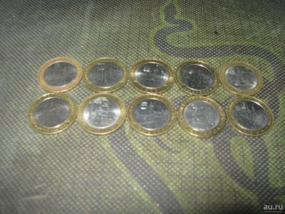 Лот: 10241262. Фото: 1. 10 рублей биметалл 10 монет лотом... Россия после 1991 года