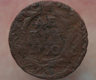 Лот: 7275003. Фото: 1. Деньга 1750 год. Остальные страны