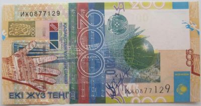 Лот: 4444756. Фото: 1. Казахстан 200 тенге 2006, в обороте... Россия, СССР, страны СНГ
