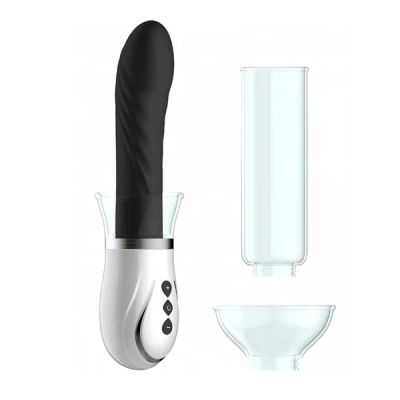 Лот: 19966197. Фото: 1. Набор помп Twister 4 in 1 Rechargeable... Игрушки